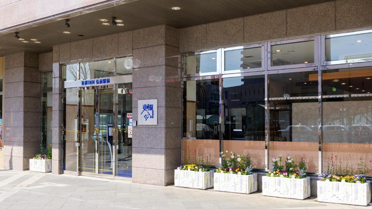 Toyoko Inn Hirosaki Ekimae Exterior photo